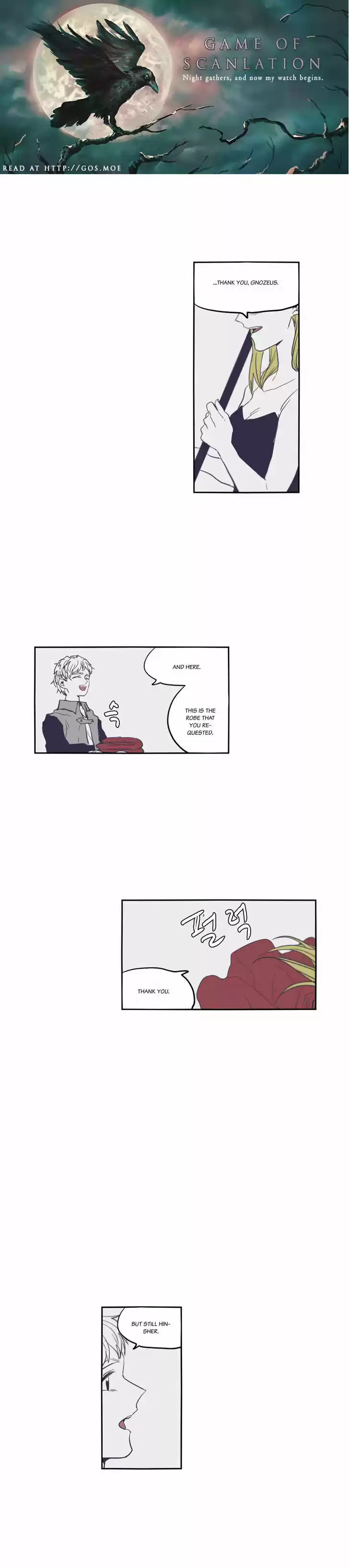 Epic of Gilgamesh 47