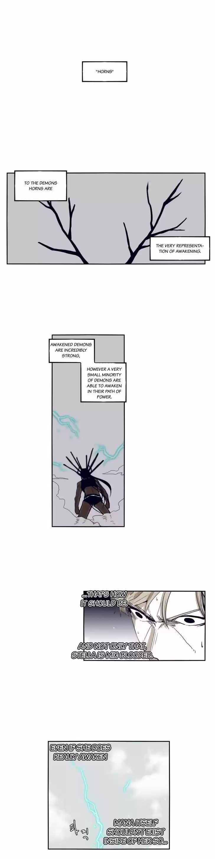 Epic of Gilgamesh 48