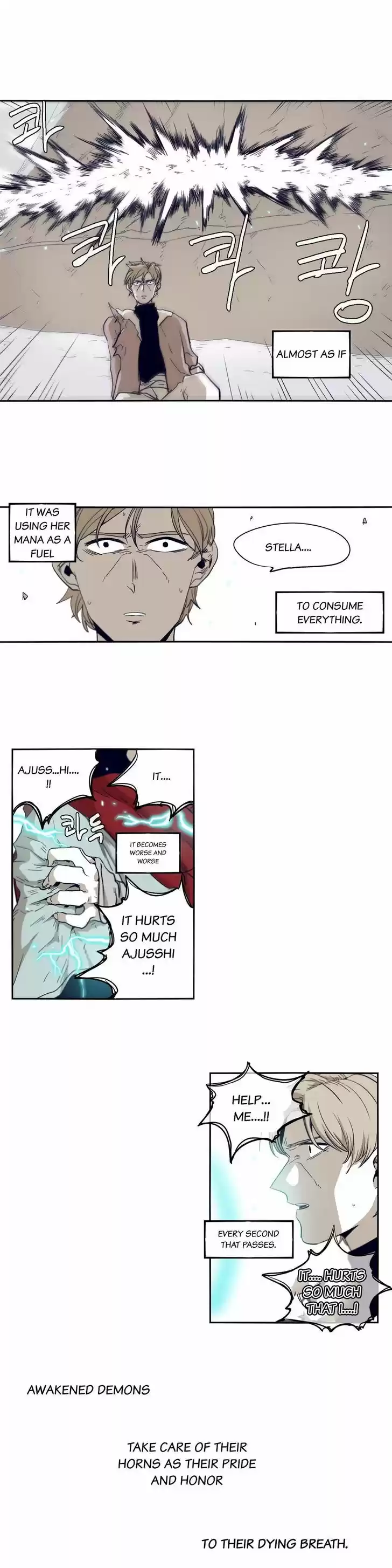 Epic of Gilgamesh 48