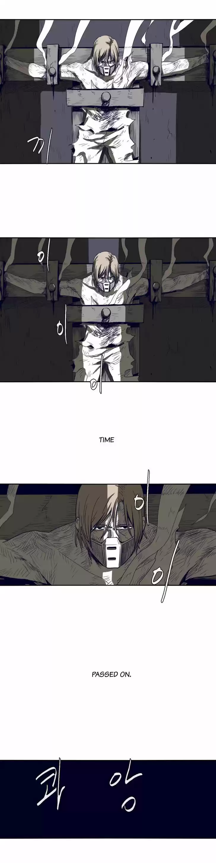 Epic of Gilgamesh 49