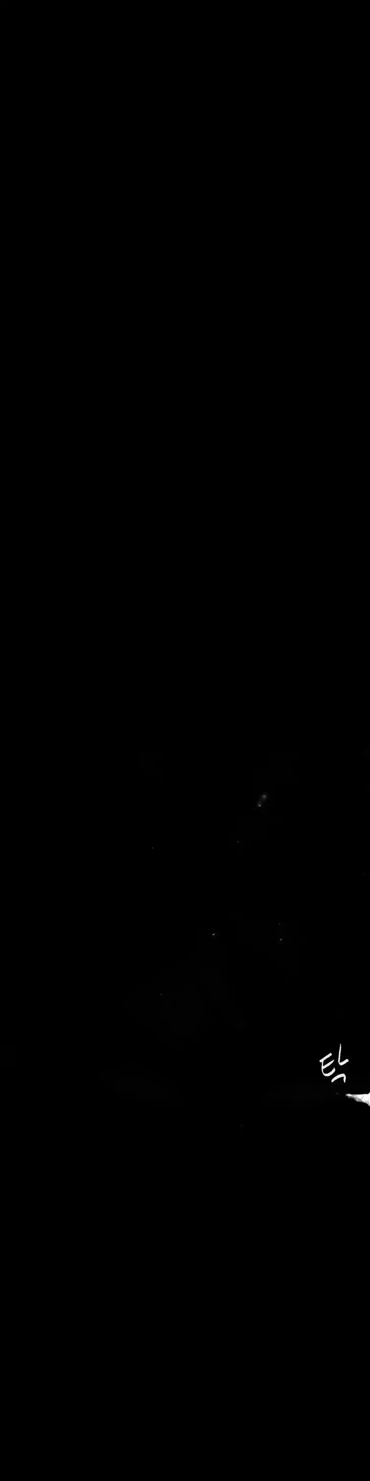 Epic of Gilgamesh 49