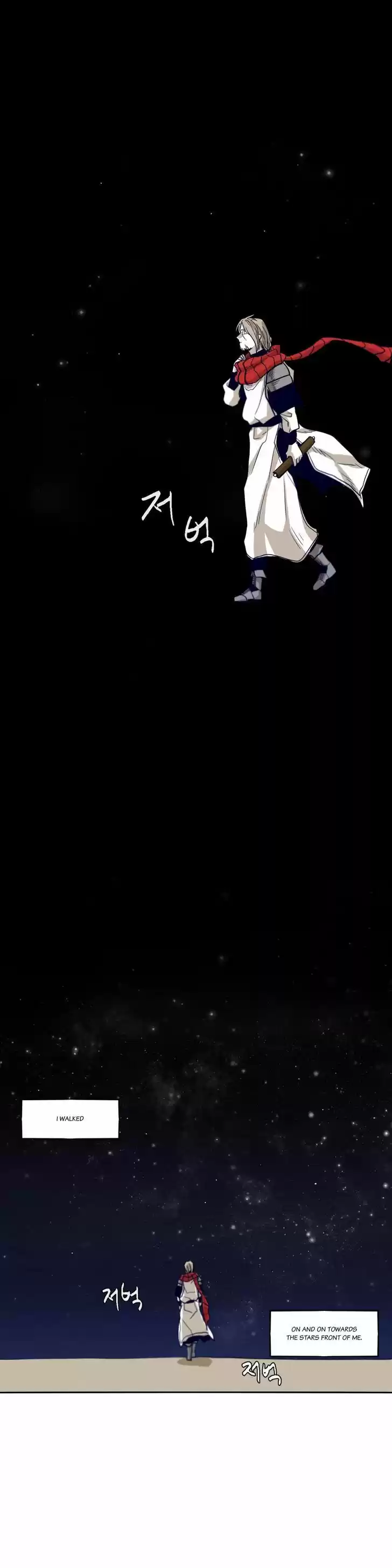 Epic of Gilgamesh 49