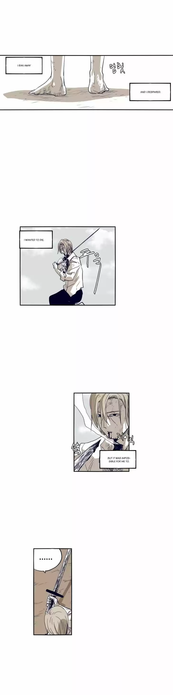 Epic of Gilgamesh 49