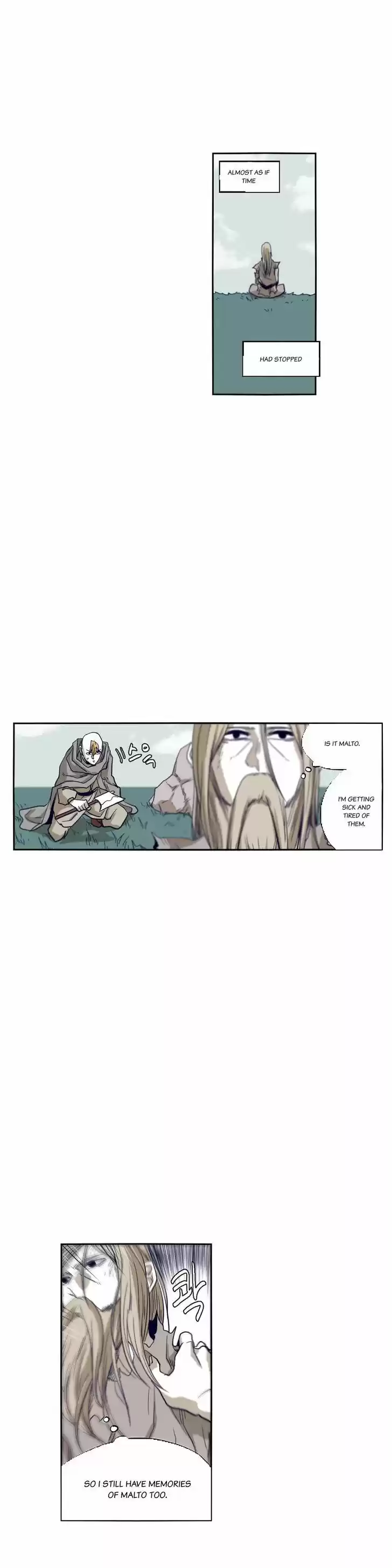 Epic of Gilgamesh 49