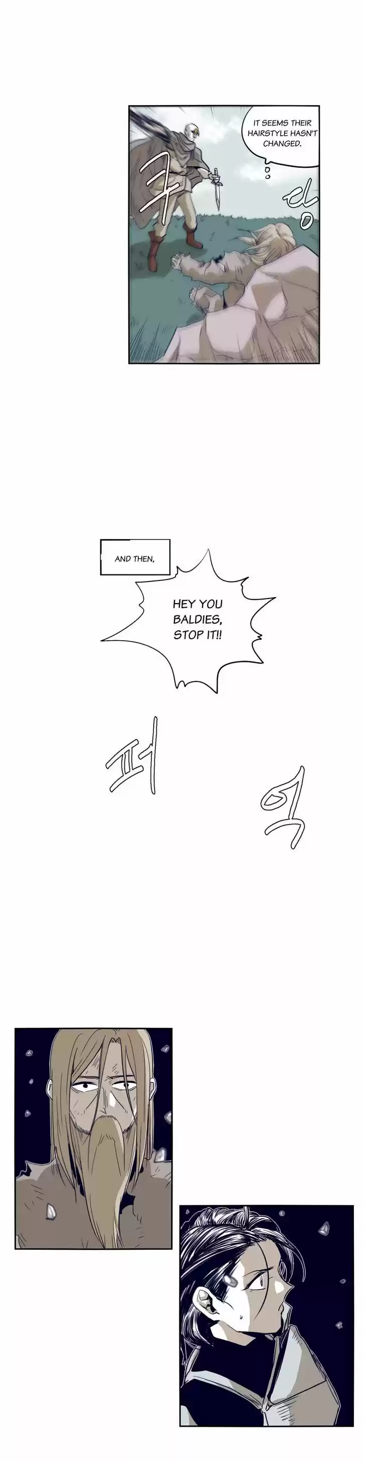 Epic of Gilgamesh 49