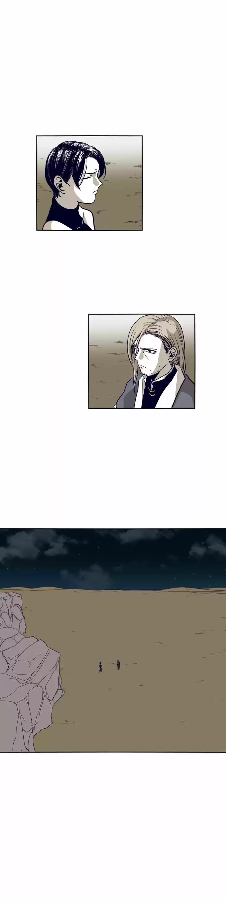 Epic of Gilgamesh 50