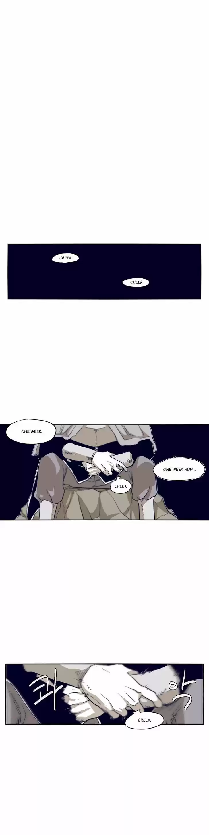 Epic of Gilgamesh 50