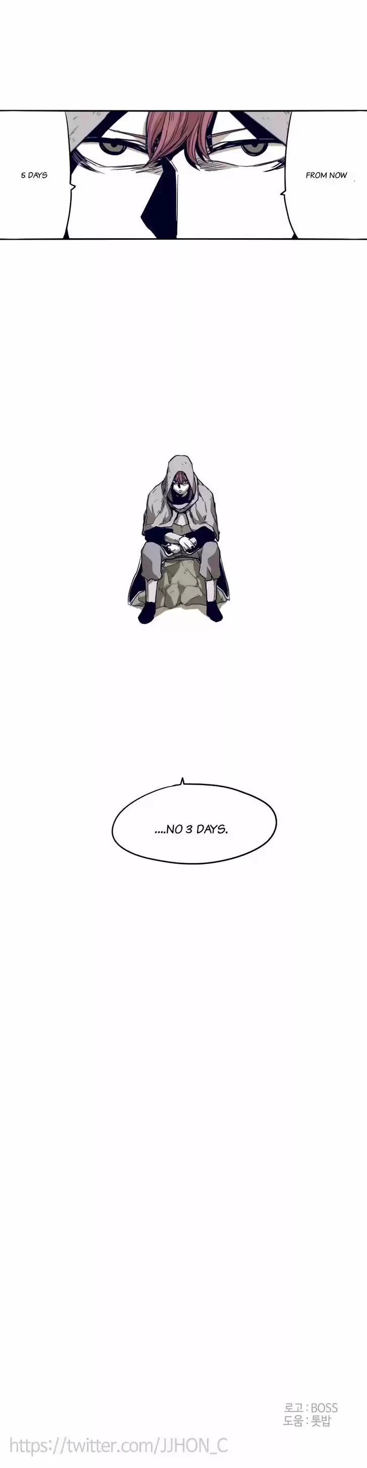 Epic of Gilgamesh 50