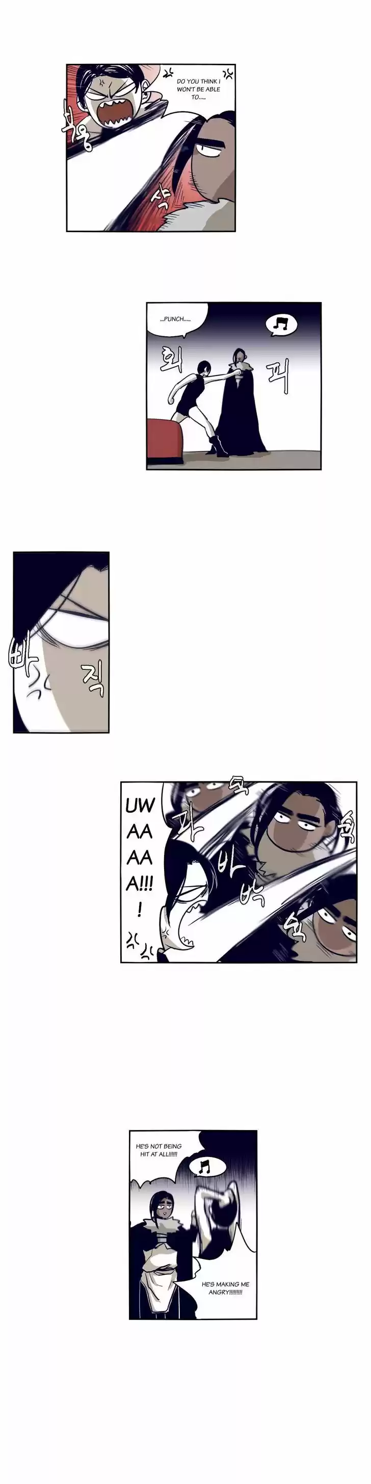 Epic of Gilgamesh 51