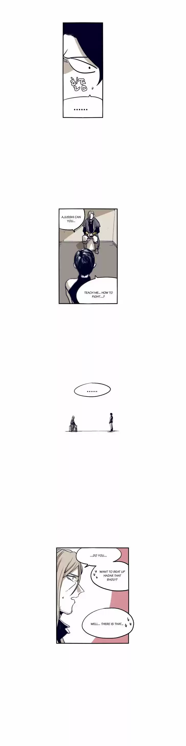 Epic of Gilgamesh 51