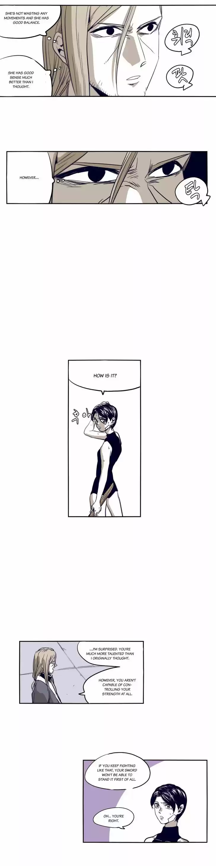 Epic of Gilgamesh 51