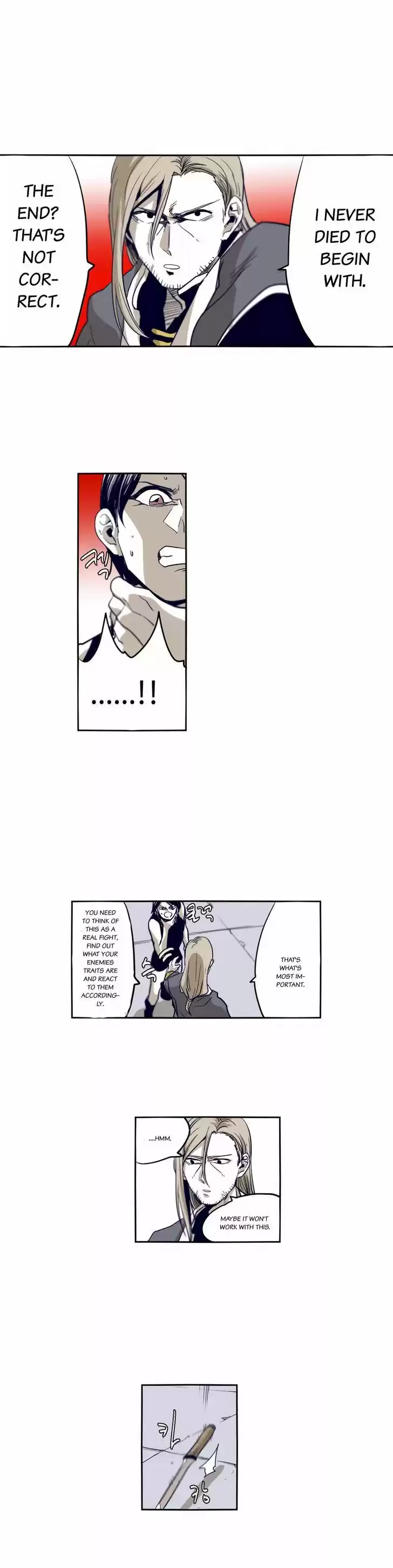 Epic of Gilgamesh 51