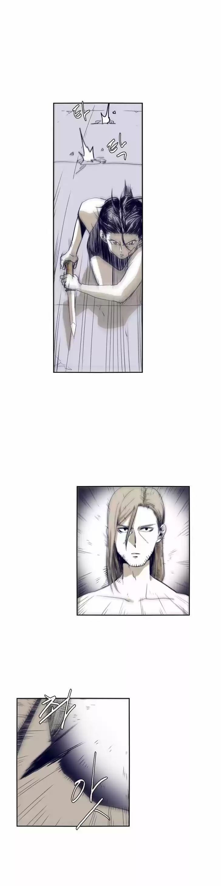 Epic of Gilgamesh 52