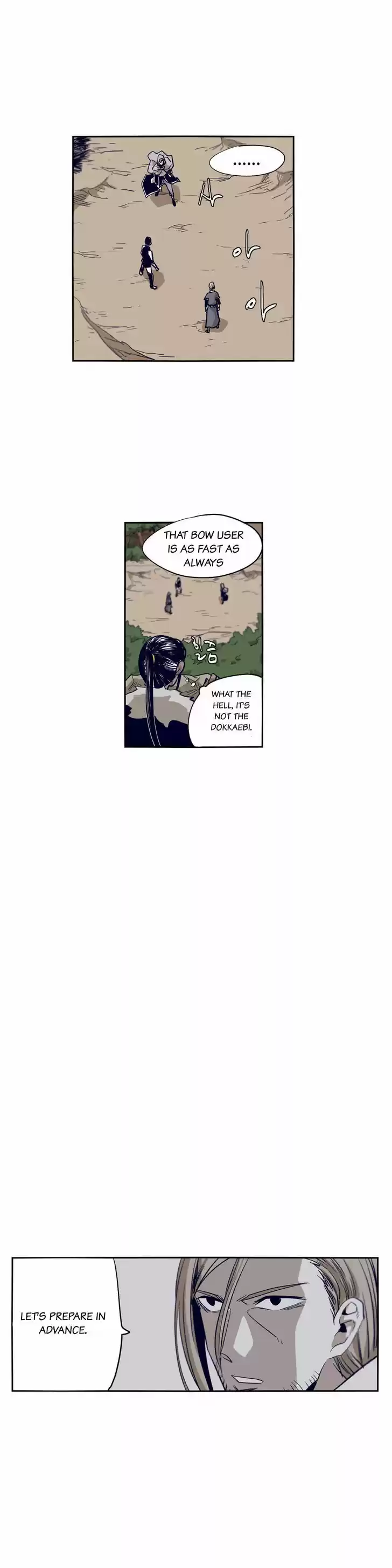 Epic of Gilgamesh 52