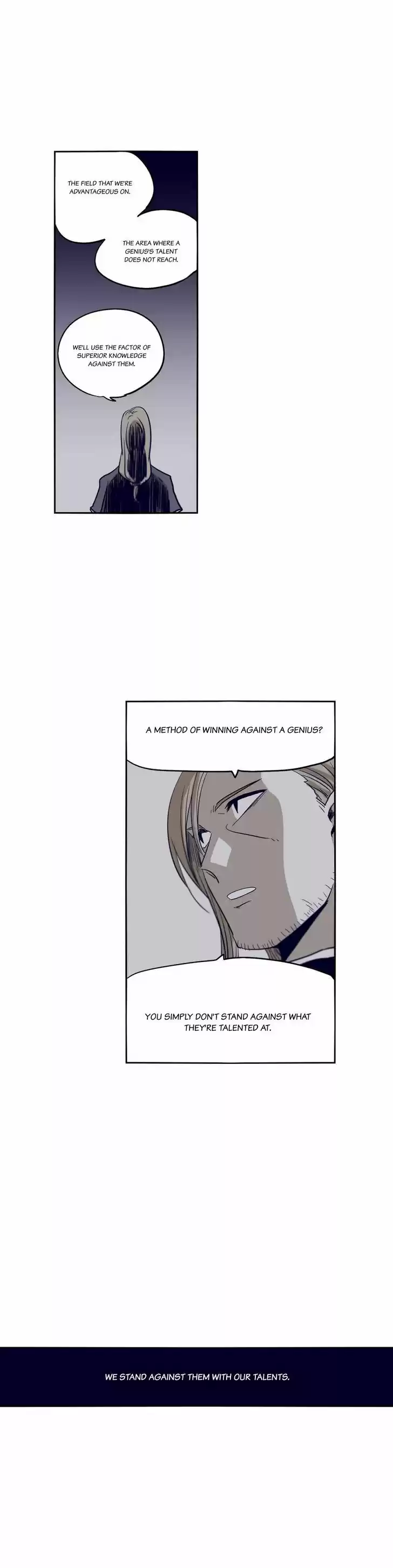 Epic of Gilgamesh 53