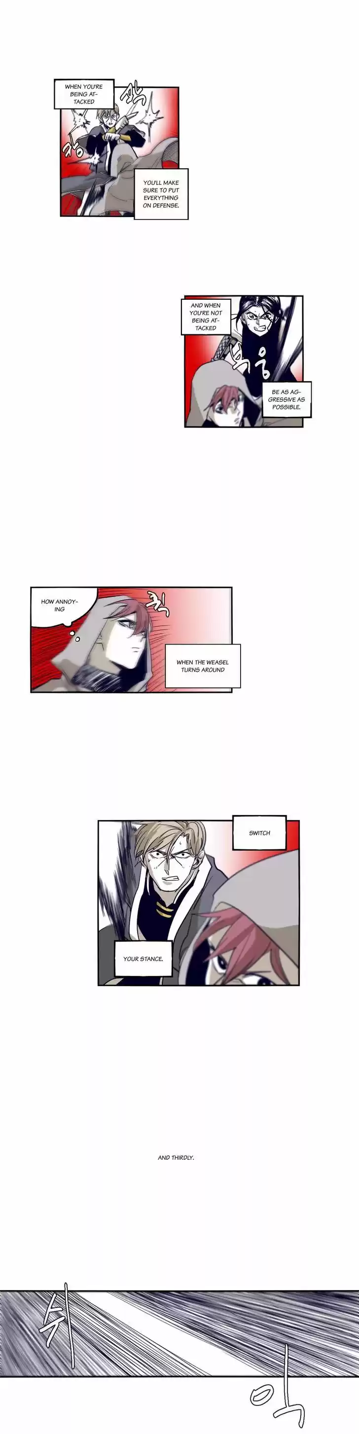 Epic of Gilgamesh 53