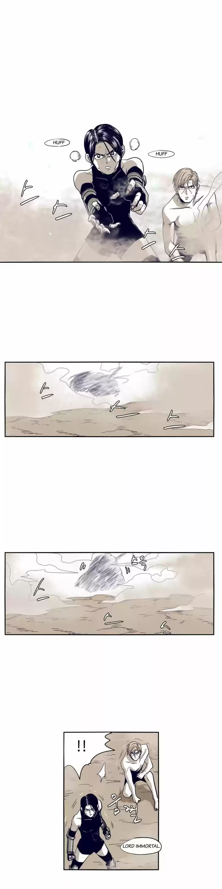 Epic of Gilgamesh 54