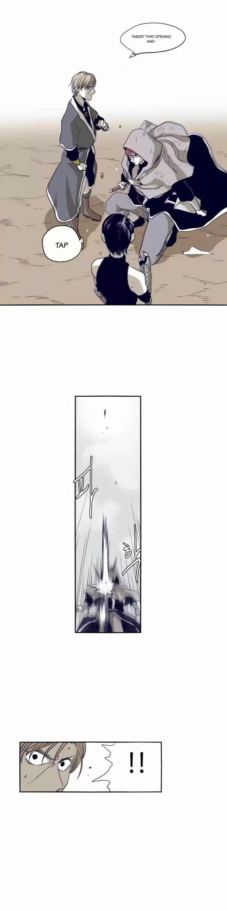 Epic of Gilgamesh 54