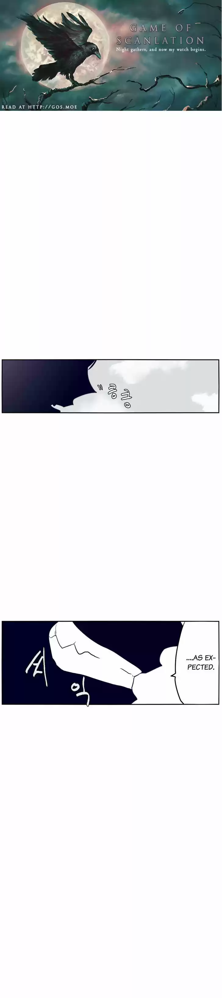 Epic of Gilgamesh 55