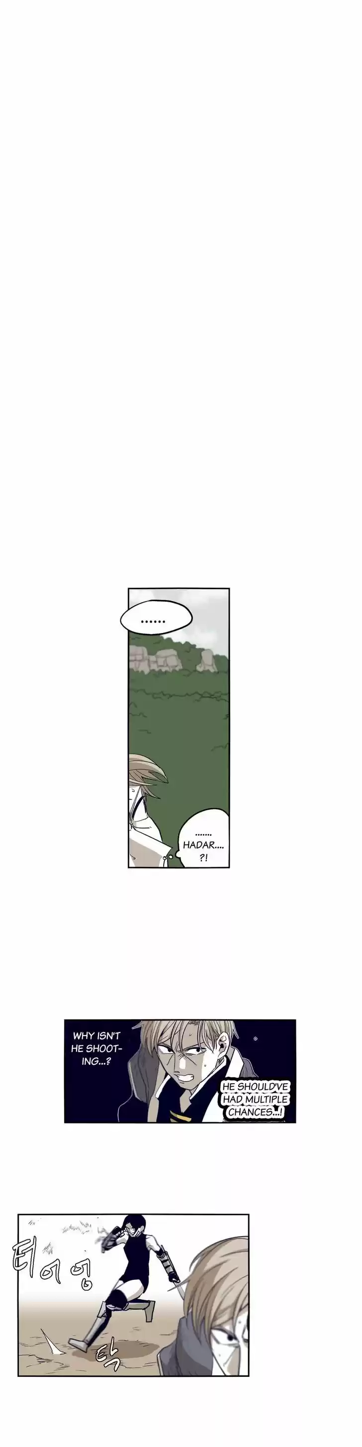 Epic of Gilgamesh 55