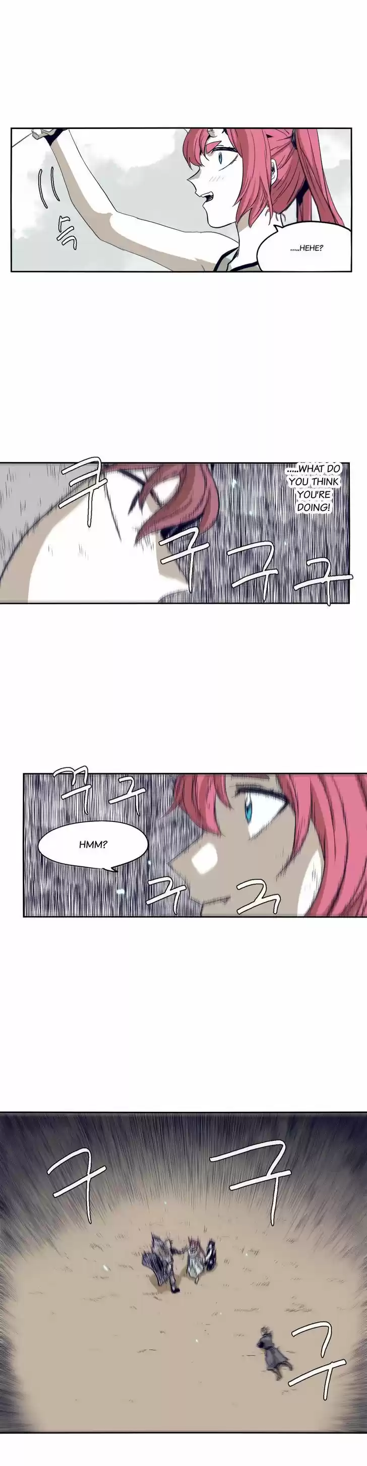 Epic of Gilgamesh 56