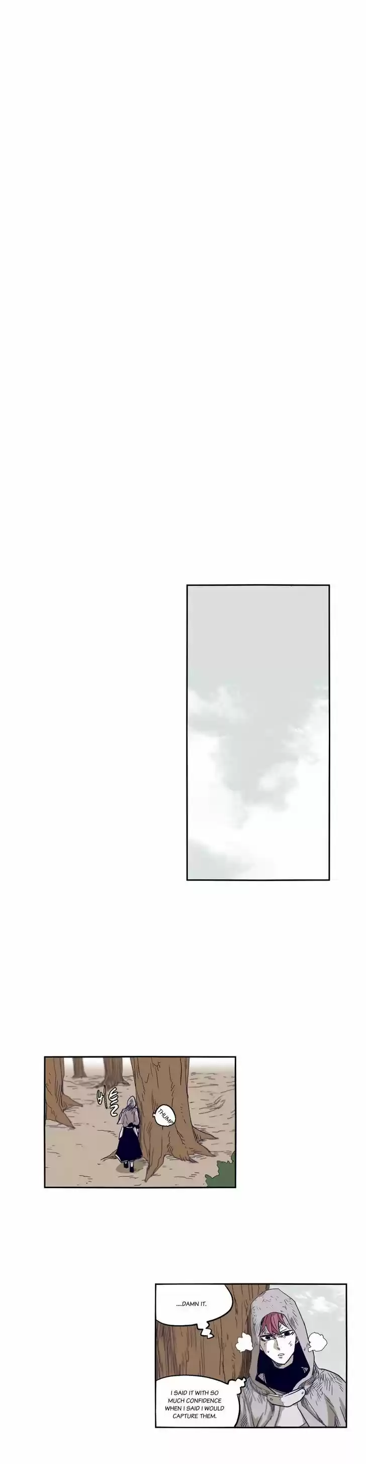 Epic of Gilgamesh 56