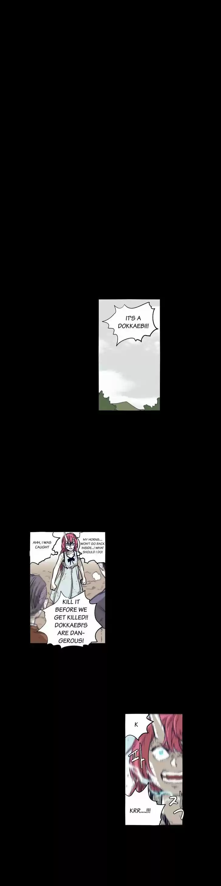 Epic of Gilgamesh 57