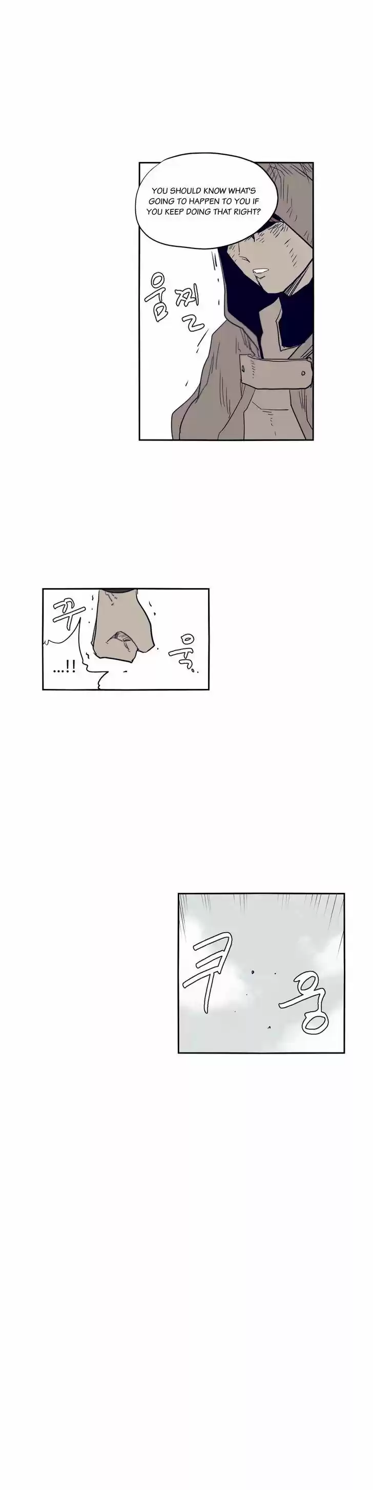 Epic of Gilgamesh 57