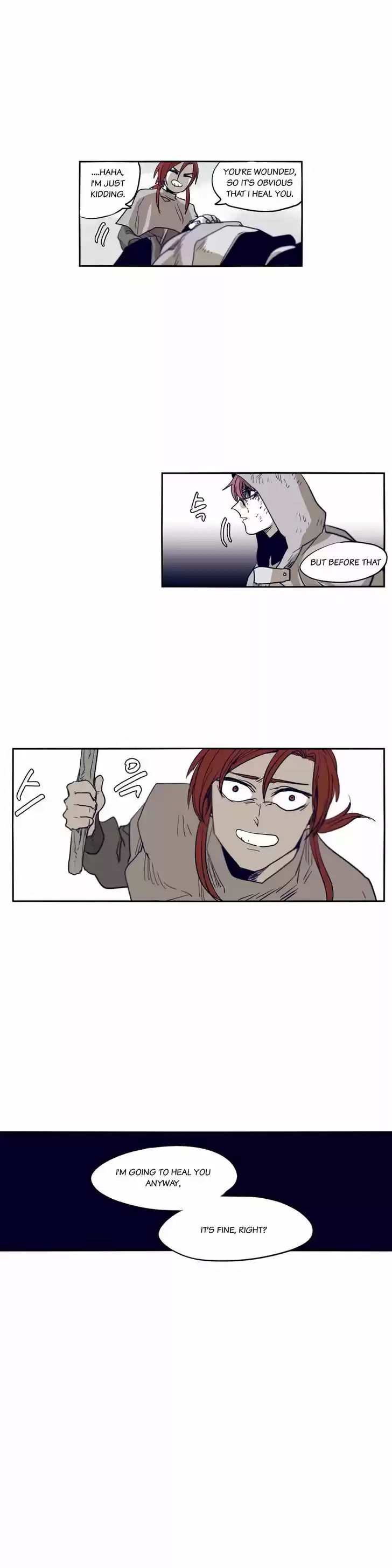 Epic of Gilgamesh 57