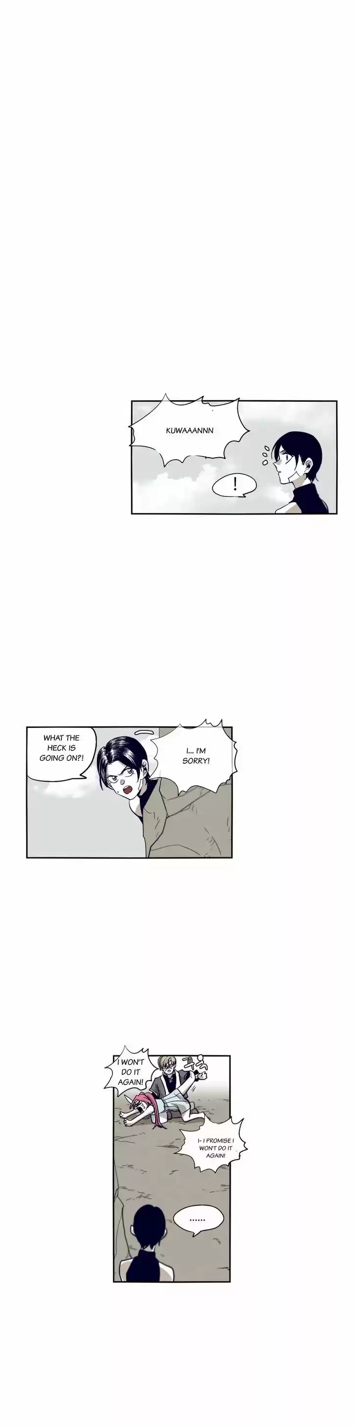 Epic of Gilgamesh 58