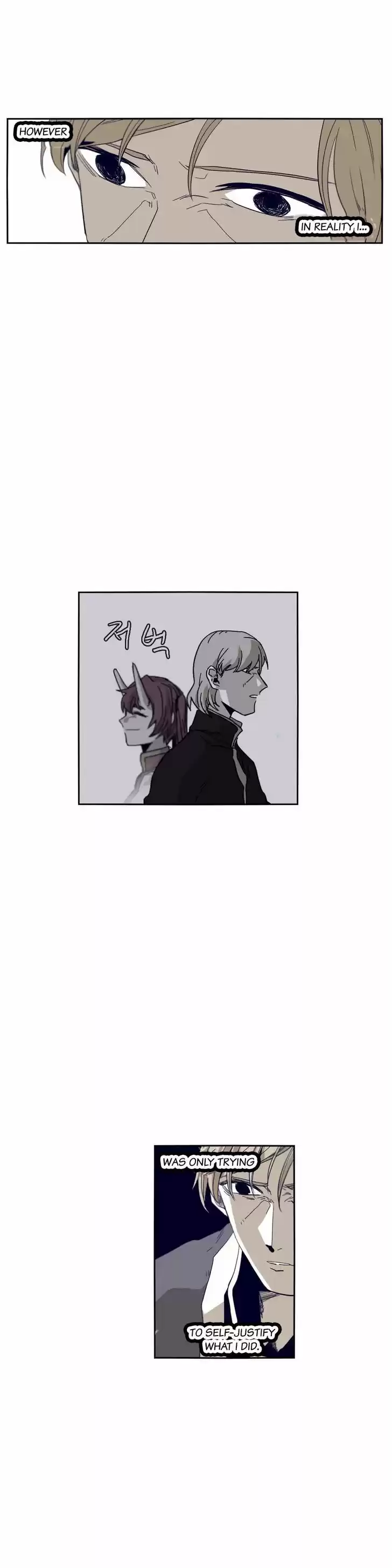 Epic of Gilgamesh 58