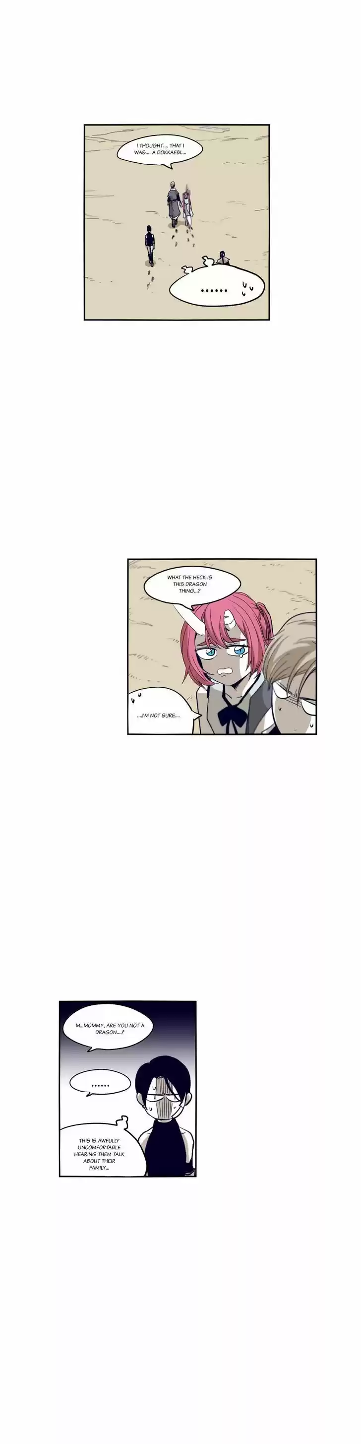 Epic of Gilgamesh 59