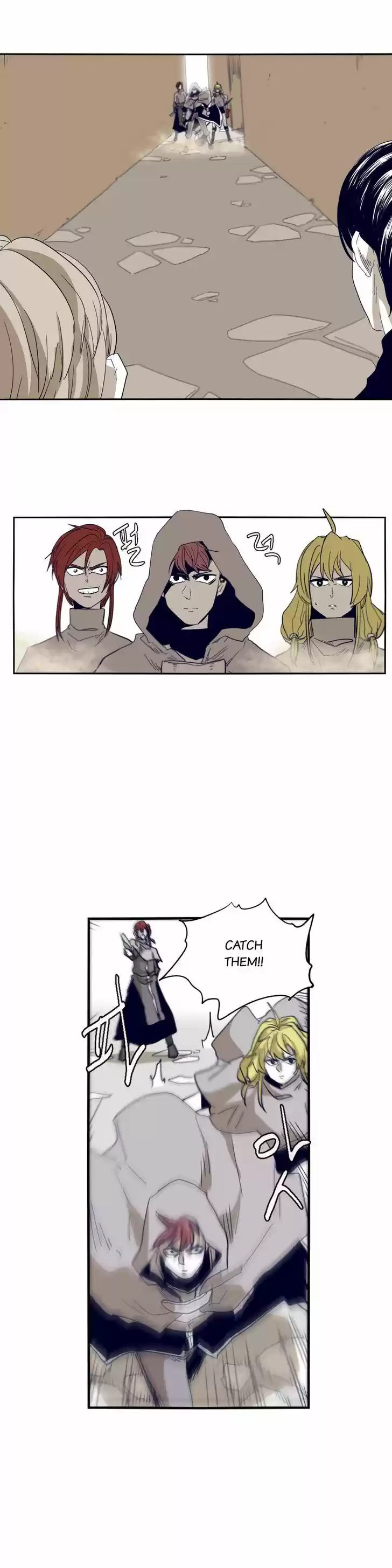 Epic of Gilgamesh 59