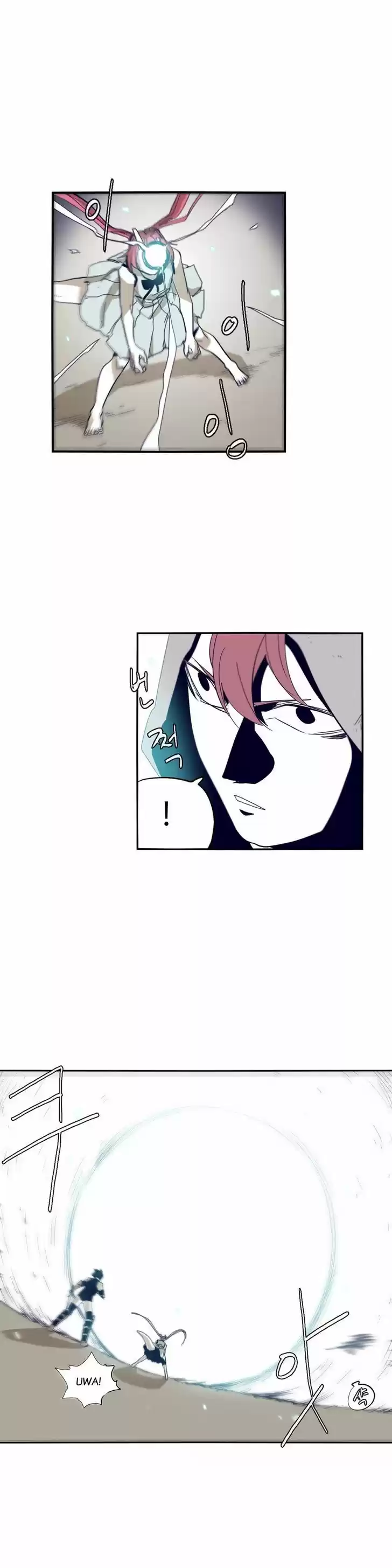 Epic of Gilgamesh 61