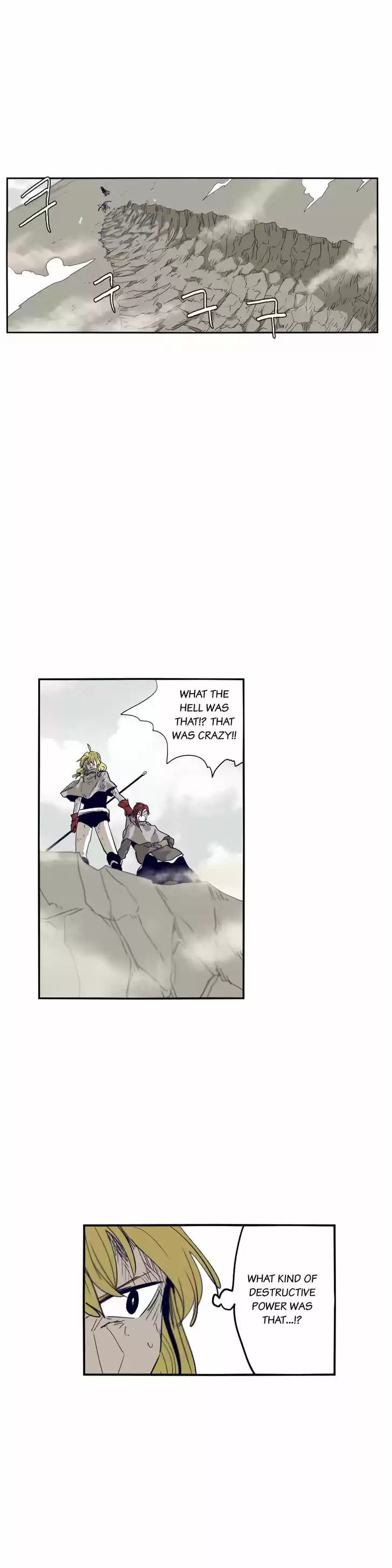 Epic of Gilgamesh 61