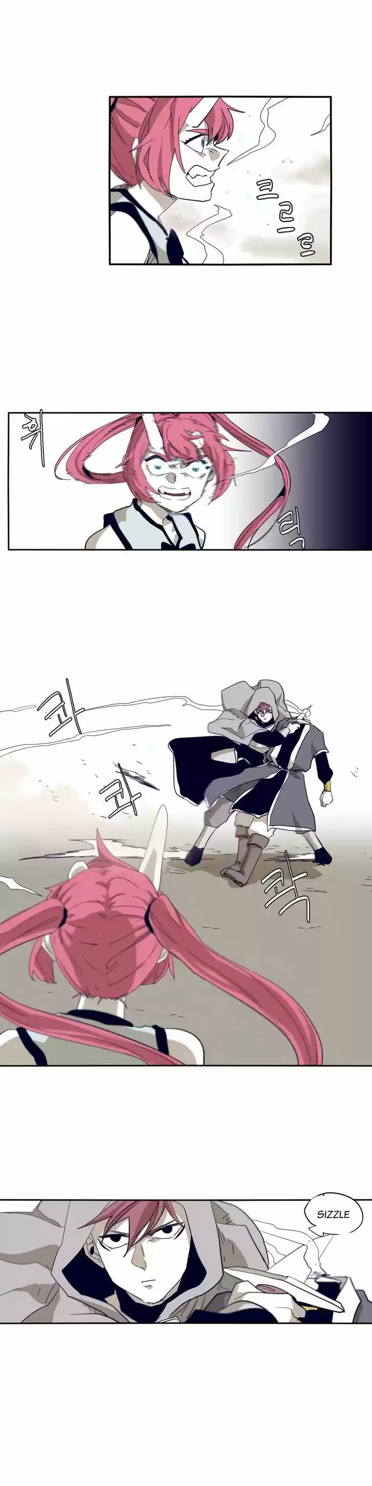 Epic of Gilgamesh 61