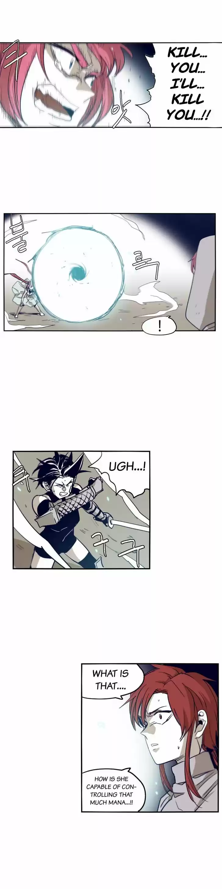 Epic of Gilgamesh 61