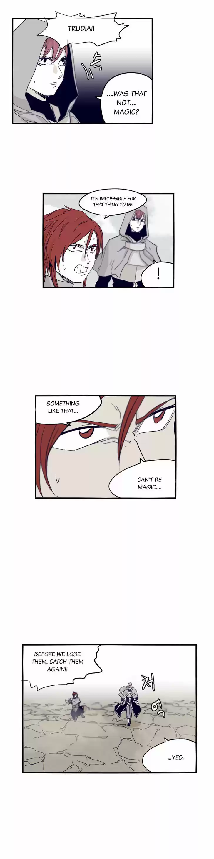 Epic of Gilgamesh 61