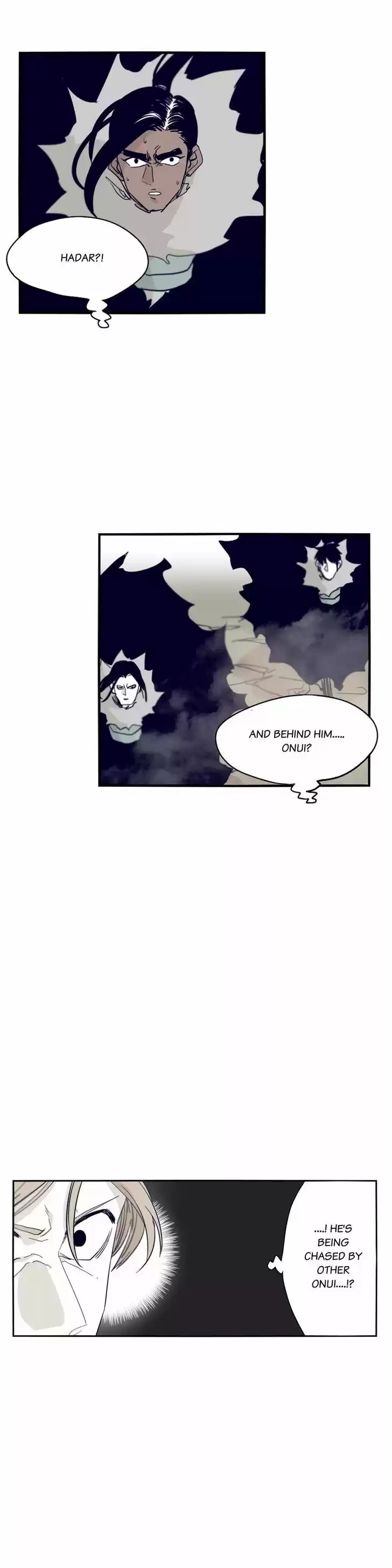 Epic of Gilgamesh 61