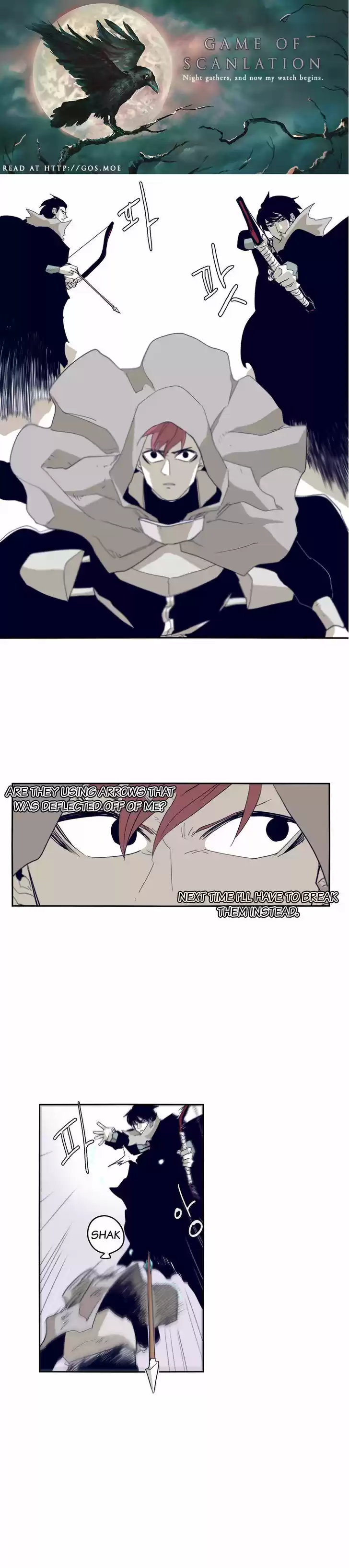 Epic of Gilgamesh 62