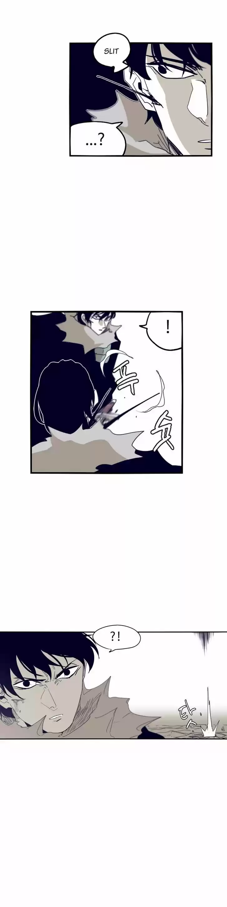 Epic of Gilgamesh 62