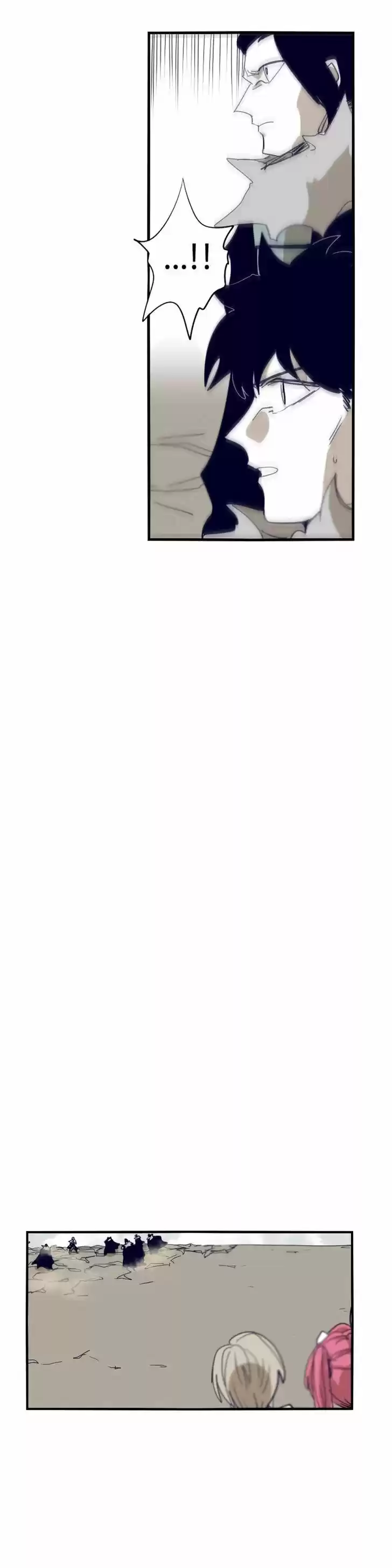 Epic of Gilgamesh 62