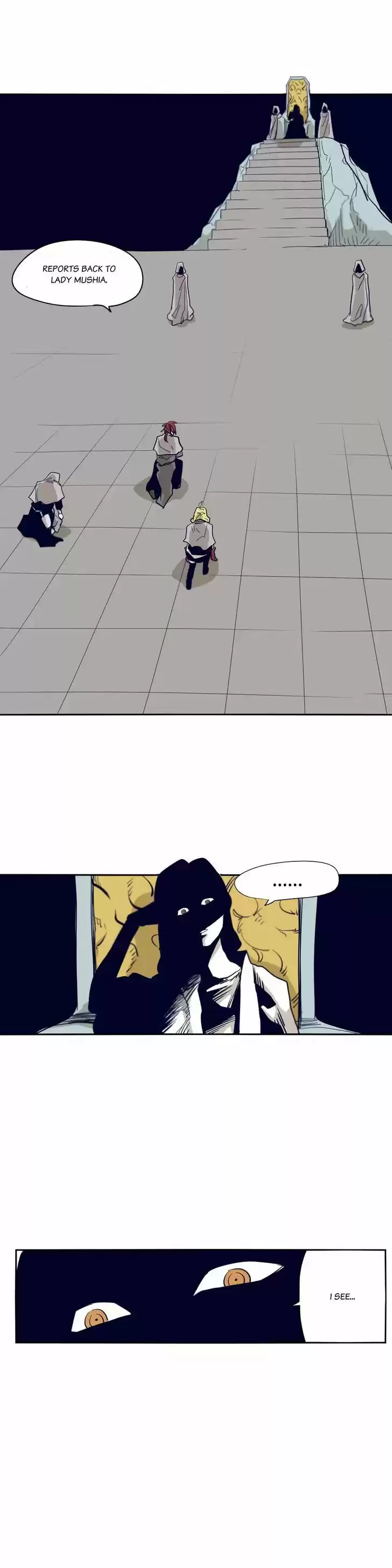 Epic of Gilgamesh 63