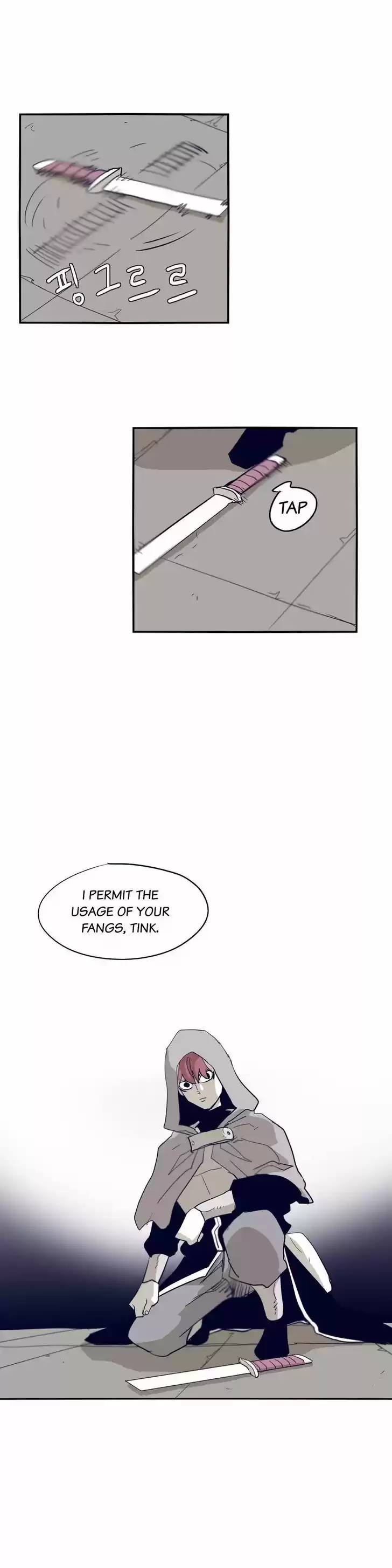 Epic of Gilgamesh 63