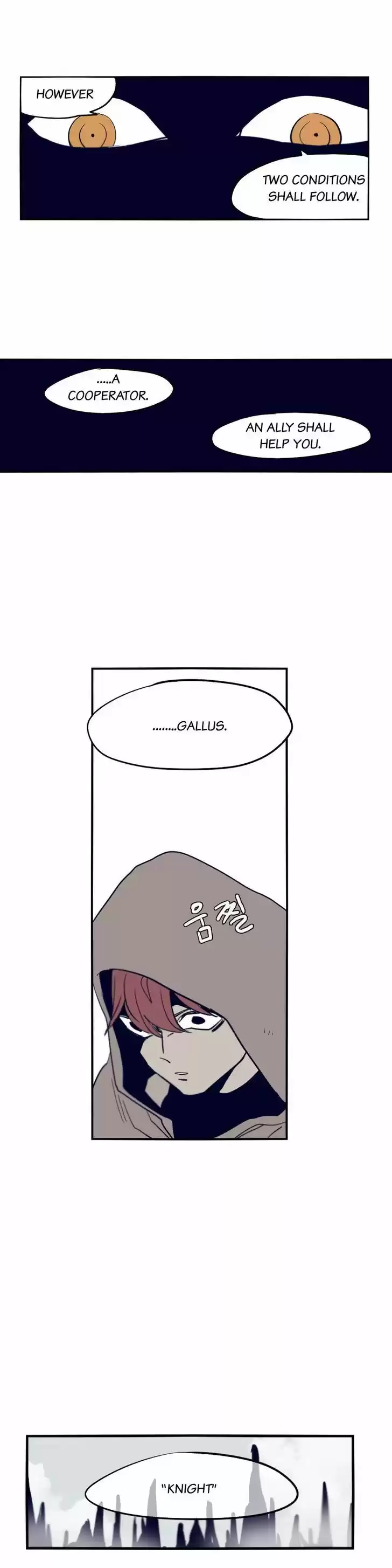 Epic of Gilgamesh 63