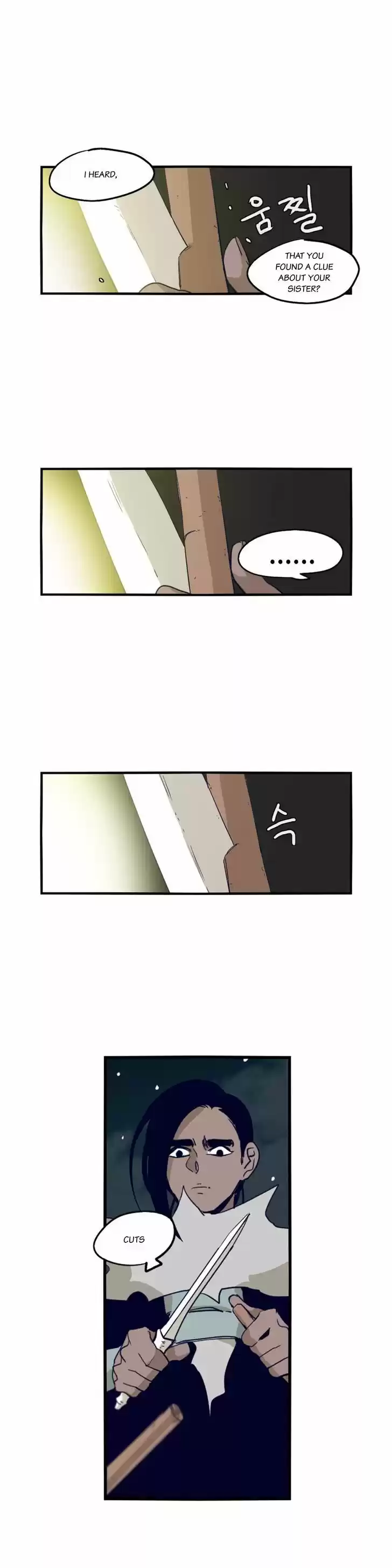 Epic of Gilgamesh 64