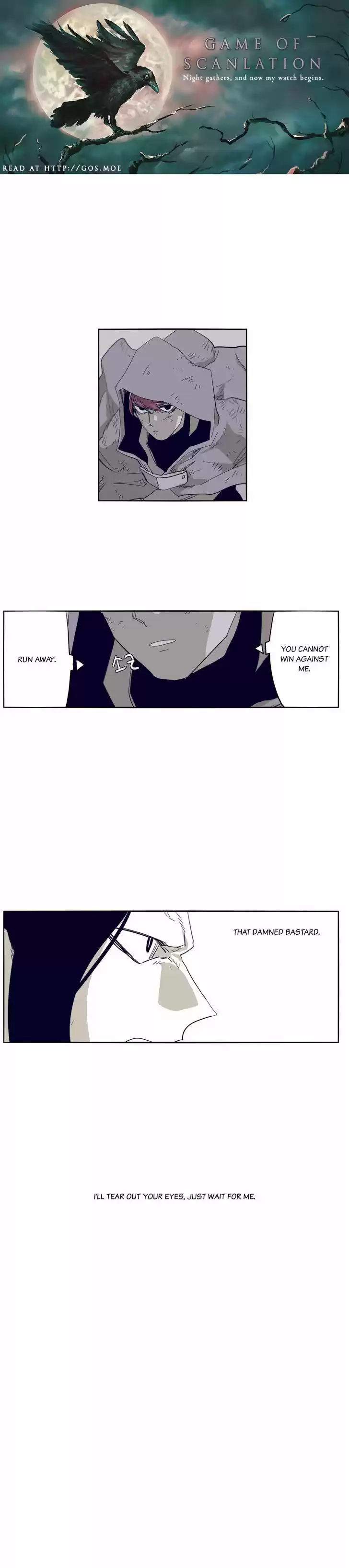 Epic of Gilgamesh 65