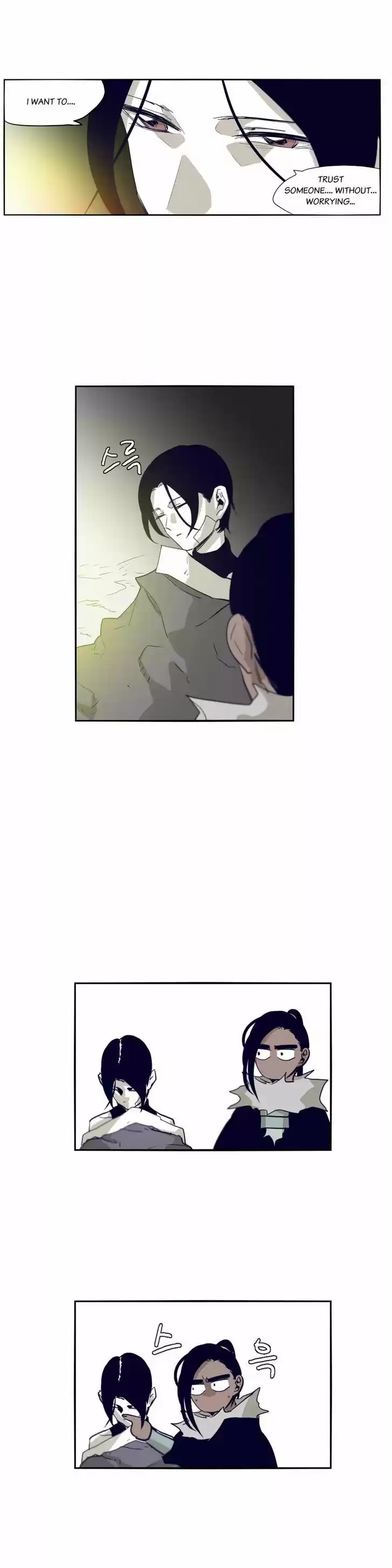 Epic of Gilgamesh 65