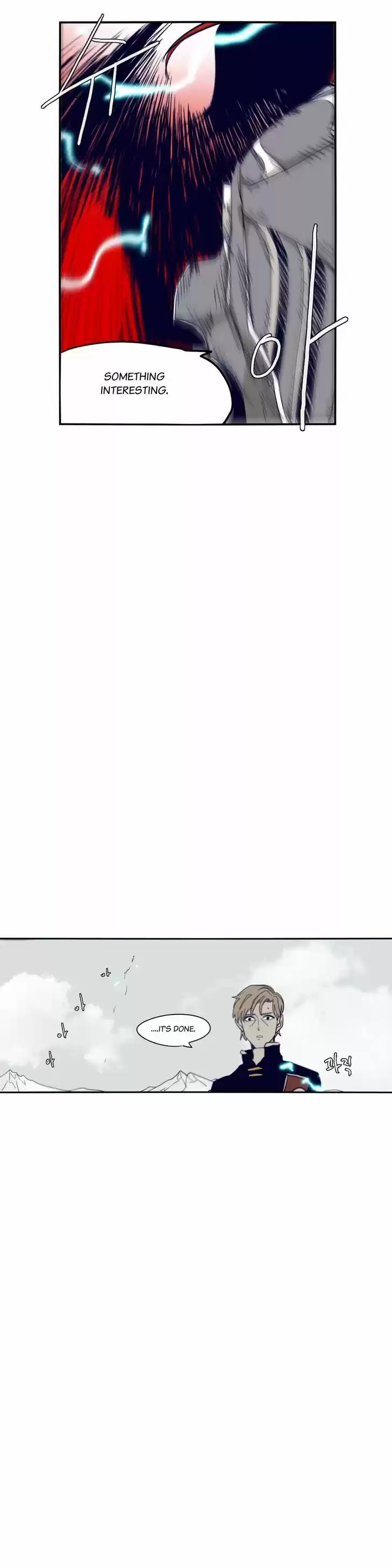 Epic of Gilgamesh 65