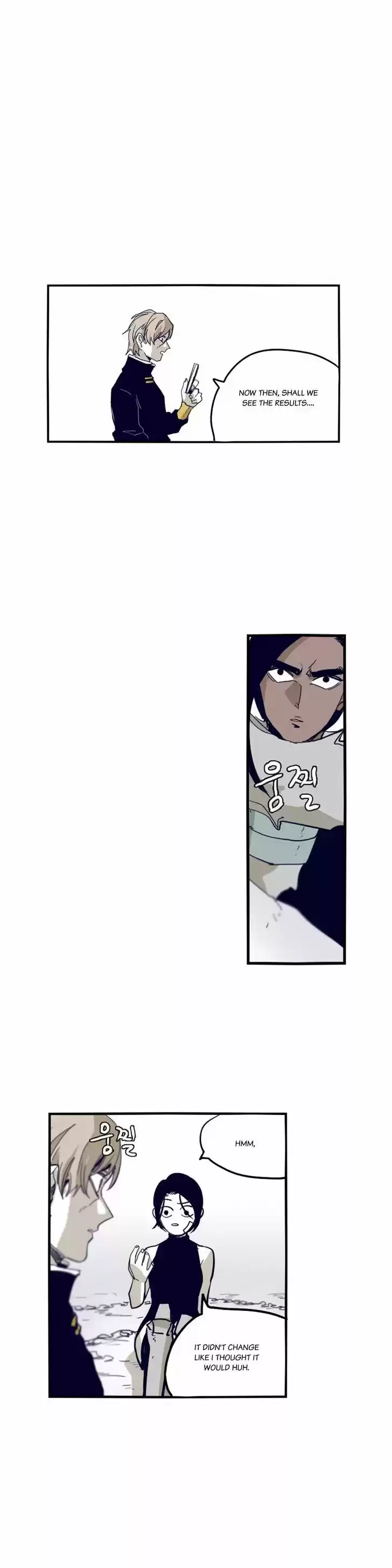 Epic of Gilgamesh 65